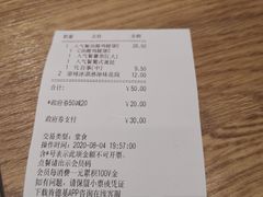 -肯德基(亦庄上海沙龙店)