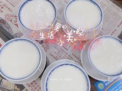 -周大娘牛乳(旧寨古村总店)