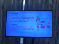 -安馨月子会所(旗舰店)