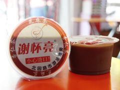 -谢怀亮芝麻茶