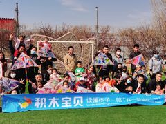 -乐汇城
