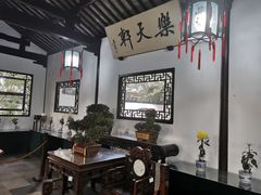 -上海醉白池公园