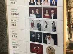 -拾光秀照相馆(石家庄勒泰中心店)