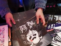 -Miohca缪卡KTV(和平店)