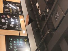 -一顿烧烤(八经街店)