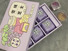 -好利来(八里庄店)