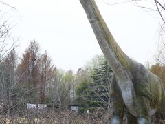 -自然谷恐龙园