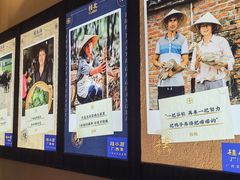 -桂小厨广西菜(水晶城店)