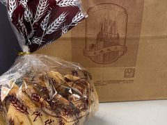 -国际饭店·帆声西饼屋(黄河路店)