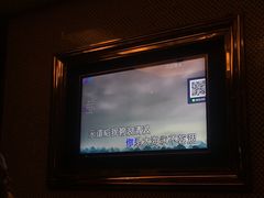 -萧邦音乐会所KTV·蒸汽活海鲜自助(福田店)