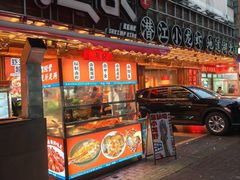 -熊记虾王·小龙虾(东晓南店)