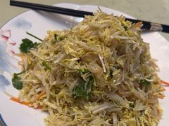 -渔码头食府·20年蓬莱老字号(登州路店)