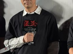 -UME影城(安贞DTS:X店)