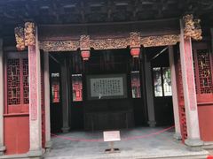 门面-绿波廊(豫园店)