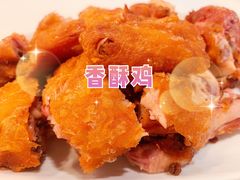 -金春禧·鲁菜海鲜(延吉路万达店)