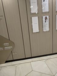 -智美品质医美