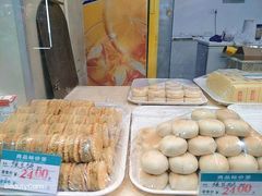 -康乐(滨江道店)