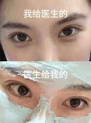 -上海伊莱美医疗美容医院