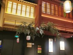 -南京大牌档(龙江新城市广场店)