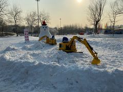 -北京亚布洛尼朝阳公园滑雪场