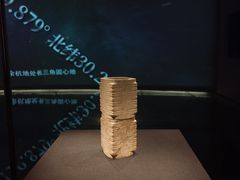 -中国江南水乡文化博物馆