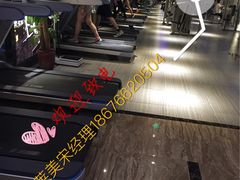 -天行健身＆天行拳馆跆拳道·格斗TXGYM