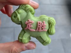 -知味观(湖滨店)