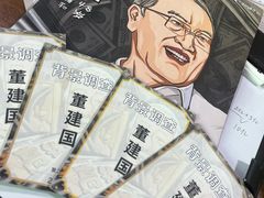 -戏精管理局·剧本杀·桌游·血染钟楼