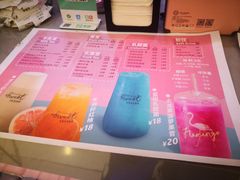 -小艳遇(新华联购物中心店)