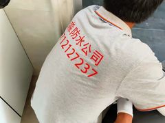 -俘淼外墙防水渗漏维修 深圳