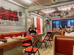 -孖记茶档·热腾茶餐(江南西plus店)