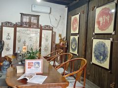 -金华市剪纸博物馆