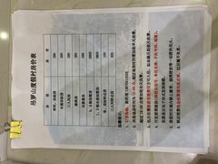 -海南热带雨林国家公园吊罗山景区