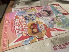 -必胜客(江南时代广场店)