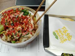 -魏家凉皮(中央广场店)