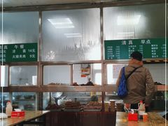 -清真-戏楼王记牛肉面