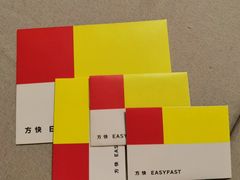 -方快-照相馆(浦建路巴黎春天店)