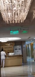 点击看大图 -南京康美美容医院·旗舰店