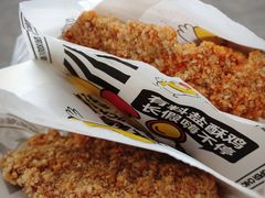 -超级鸡车(曹杨路店)