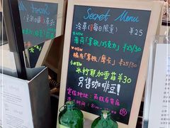 -Manner Coffee(芮欧百货店)