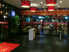 -欧亚达商业广场(红桥店)