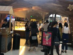 -LELECHA乐乐茶(上海五角场万达广场店)