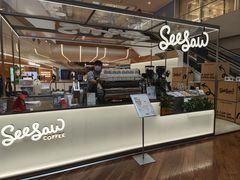 -Seesaw Coffee(上海虹桥天地店)