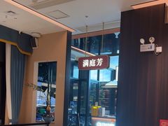 -老长沙湘菜馆(凤凰路店)
