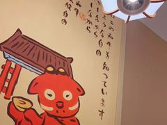 -赤坂亭·M9和牛烧肉(南京江南虹悦城店)