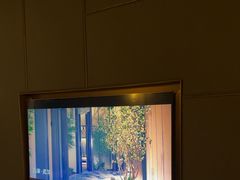 -浅深(北京北四环精品店)