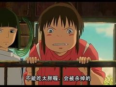 -三番火辣串串香(南市场店)