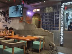 -路边羊烧烤酒场(宝带路店)