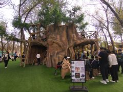 -南戴河国际娱乐中心