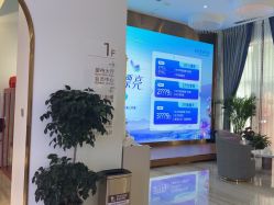 -深圳美莱医疗美容医院